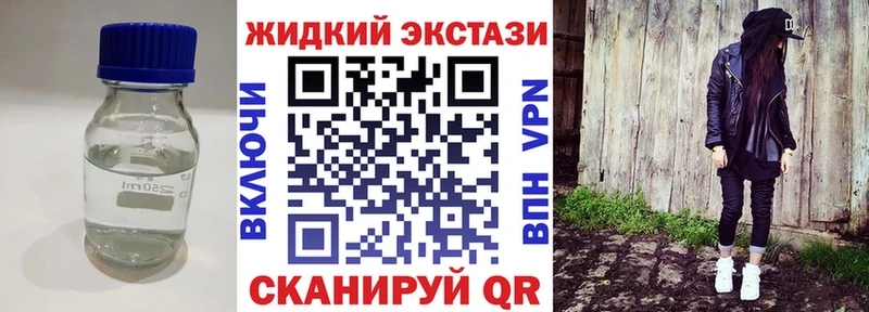 БУТИРАТ BDO Барыш