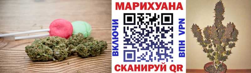 мега   Барыш  Еда ТГК марихуана 