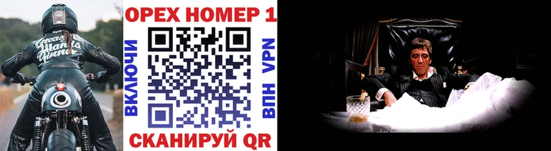 Кокаин VHQ Барыш