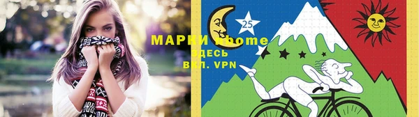 МДПВ Армянск