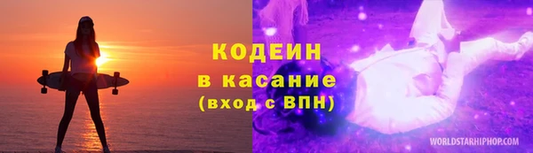 МДПВ Армянск