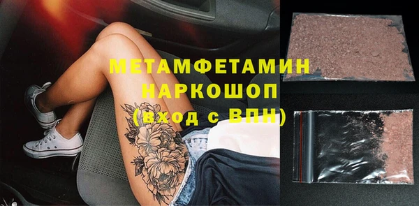 гидропоника Пестово