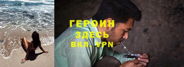 МДПВ Армянск