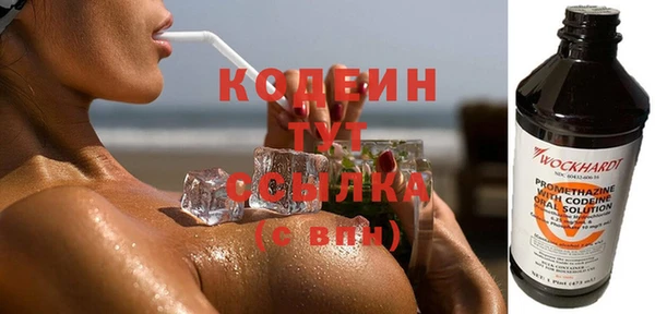 МДПВ Армянск